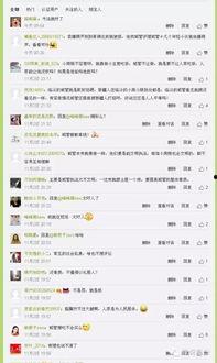 临汾头条最新爆料曝光,重大事件背后真相曝光！  第1张