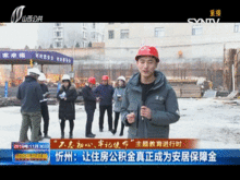 山西忻州爆料新闻报道最新,揭秘忻州某地突发事件的背后真相 第1张 山西忻州爆料新闻报道最新,揭秘忻州某地突发事件的背后真相 第1张