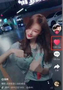 网红PK爆料视频,揭秘幕后真相与精彩瞬间 第1张 网红PK爆料视频,揭秘幕后真相与精彩瞬间 第1张